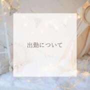 ヒメ日記 2026/05/30 23:25 投稿 みく ごほうびSPA 大阪店