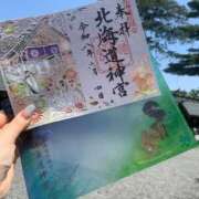ヒメ日記 2026/06/04 12:53 投稿 みく ごほうびSPA 大阪店