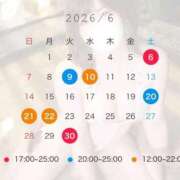 ヒメ日記 2026/06/04 22:31 投稿 みく ごほうびSPA 大阪店