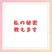 ヒメ日記 2026/06/12 20:52 投稿 みく ごほうびSPA 大阪店