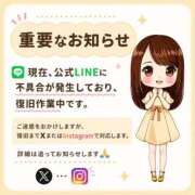 ヒメ日記 2026/06/14 00:02 投稿 みく ごほうびSPA 大阪店