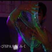 ヒメ日記 2026/07/25 23:32 投稿 みく ごほうびSPA 大阪店