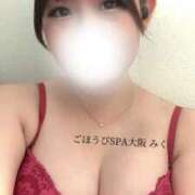 ヒメ日記 2026/08/04 13:02 投稿 みく ごほうびSPA 大阪店