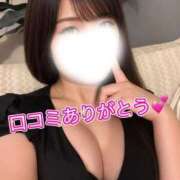 ヒメ日記 2026/08/14 22:12 投稿 みく ごほうびSPA 大阪店