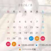 ヒメ日記 2026/08/23 22:42 投稿 みく ごほうびSPA 大阪店