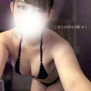 ヒメ日記 2026/08/30 23:27 投稿 みく ごほうびSPA 大阪店