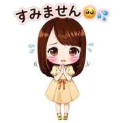 みく 💦アレルギー ごほうびSPA 大阪店