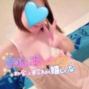 ヒメ日記 2026/01/04 09:32 投稿 さくら☆Eカップ新人 AQUA（辻）