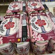 ヒメ日記 2026/03/28 10:26 投稿 さくら☆Eカップ新人 AQUA（辻）