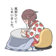 ヒメ日記 2026/05/15 20:46 投稿 さくら☆Eカップ新人 AQUA（辻）