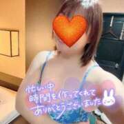 ヒメ日記 2026/06/23 08:06 投稿 さくら☆Eカップ新人 AQUA（辻）