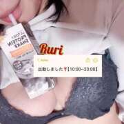 ヒメ日記 2025/11/30 10:35 投稿 るり セレブクエスト‐Kasukabe‐