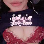 るり 出勤しました❤️【12:00~20:00】 セレブクエスト-koshigaya-