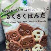 ヒメ日記 2025/11/07 09:46 投稿 さわ 新潟市鳥屋野潟ちゃんこ