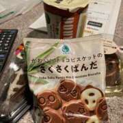 ヒメ日記 2025/11/18 21:26 投稿 さわ 新潟市鳥屋野潟ちゃんこ