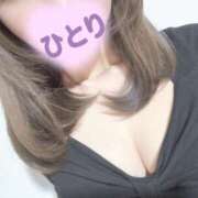 ヒメ日記 2026/02/26 11:02 投稿 ひとり 横浜人妻セレブリティ（ユメオト）