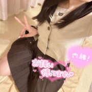 ヒメ日記 2025/11/06 17:46 投稿 おとぎ 素人しか勝たん！柏店（超恋人型空間デリヘル）