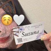 ヒメ日記 2025/12/13 00:52 投稿 すずな VIVIDCREW十三店