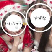 ヒメ日記 2025/12/25 03:52 投稿 すずな VIVIDCREW十三店