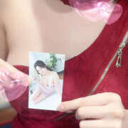 ヒメ日記 2026/01/29 12:06 投稿 すずな VIVIDCREW十三店