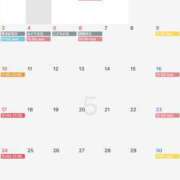 ヒメ日記 2026/04/27 04:03 投稿 すずな VIVIDCREW十三店