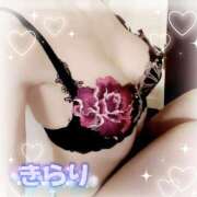 きらり 押し倒す♫ 痴女の悪戯～ド淫乱な人妻専門店～