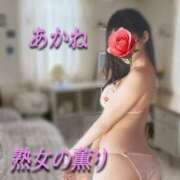 ヒメ日記 2025/10/25 21:55 投稿 あかね 熟女の薫り