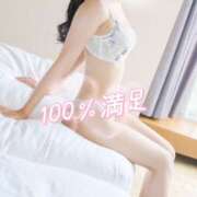 ヒメ日記 2025/11/05 10:28 投稿 みく 痴女の悪戯～ド淫乱な人妻専門店～