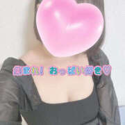 ヒメ日記 2025/12/11 00:52 投稿 はるみ 痴女の悪戯～ド淫乱な人妻専門店～