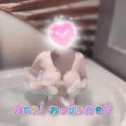 はるみ あわわわわ♪ 痴女の悪戯～ド淫乱な人妻専門店～