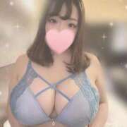 ゆな しゅっきん♡ ぐらどるえっぐ