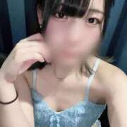 みずき 今日も一日お疲れ様✨ MINT（ミント）