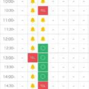 ヒメ日記 2025/11/14 19:29 投稿 あん(極上SPコース対応) EIGHT（エイト）～8つのお約束と無限の可能性～