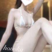 ヒメ日記 2025/11/24 20:08 投稿 ほのか ごほうびSPA熊本店