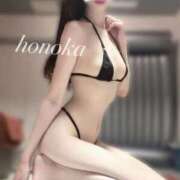 ほのか 🖤１１月ありがとう🐰💖 ごほうびSPA熊本店