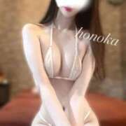 ヒメ日記 2026/01/13 11:15 投稿 ほのか ごほうびSPA熊本店