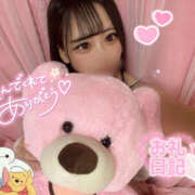 ヒメ日記 2025/10/28 04:53 投稿 えま Flower（フラワー）