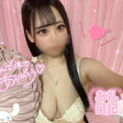 ヒメ日記 2025/11/11 00:45 投稿 えま Flower（フラワー）