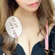 りお ありがとう😊︎💕︎ ラブライフ所沢川越