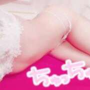 ヒメ日記 2026/02/15 22:02 投稿 りお Love Life(ラブライフ) 池袋店