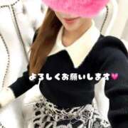 ゆら 出勤してます💗 ROYAL FACE FUKUOKA