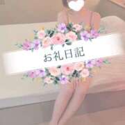 ヒメ日記 2025/10/25 05:57 投稿 くれな（身体から心までエロい！ ハニービー（Honey Bee）