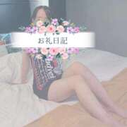 ヒメ日記 2025/10/28 04:49 投稿 くれな（身体から心までエロい！ ハニービー（Honey Bee）