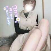 ヒメ日記 2025/11/06 19:43 投稿 くれな（身体から心までエロい！ ハニービー（Honey Bee）