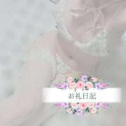 ヒメ日記 2025/12/17 11:33 投稿 くれな（身体から心までエロい！ ハニービー（Honey Bee）