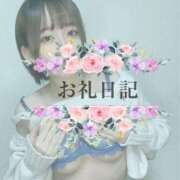 ヒメ日記 2025/12/20 22:14 投稿 くれな（身体から心までエロい！ ハニービー（Honey Bee）