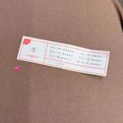 ヒメ日記 2026/01/05 01:18 投稿 ゆうか（ゆうか）ベーシック新人 aroma ace.