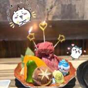 ゆうか（ゆうか）ベーシック新人 いってきまーす💗 aroma ace.