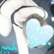 ヒメ日記 2025/10/29 21:19 投稿 体験　ななか 素敵な女の子は好きですか？