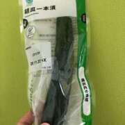 体験　ななか [お題]from:お腹痛い…さん 素敵な女の子は好きですか？